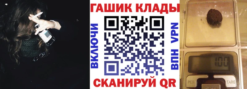 Хочу наркоту Правдинск Галлюциногенные грибы Амфетамин Cocaine ГАШИШ Меф мяу мяу Бошки Шишки