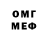 COCAIN Колумбийский Milpz B