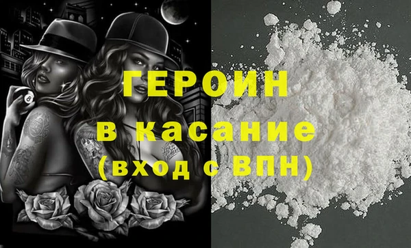 Альфа ПВП Заволжск