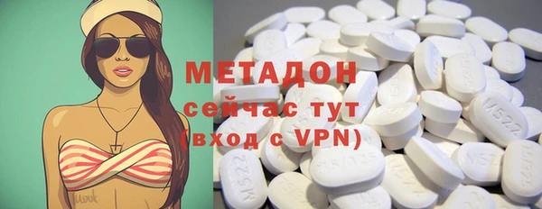 прущая мука Аркадак