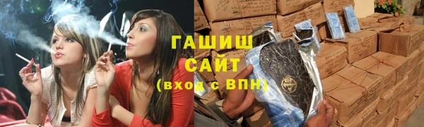 прущая мука Аркадак