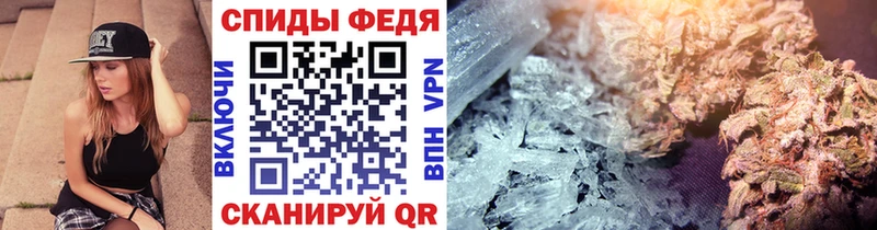 цены   Правдинск  Метамфетамин Methamphetamine 